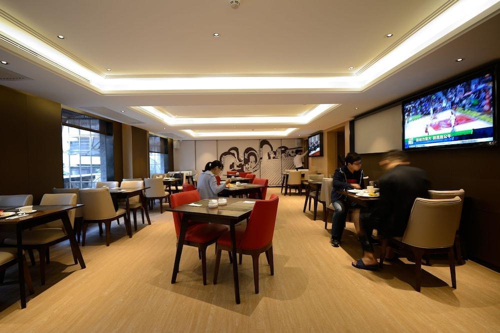 Guangzhou City Join Hotel Shipai Qiao Metro Branch Exterior foto