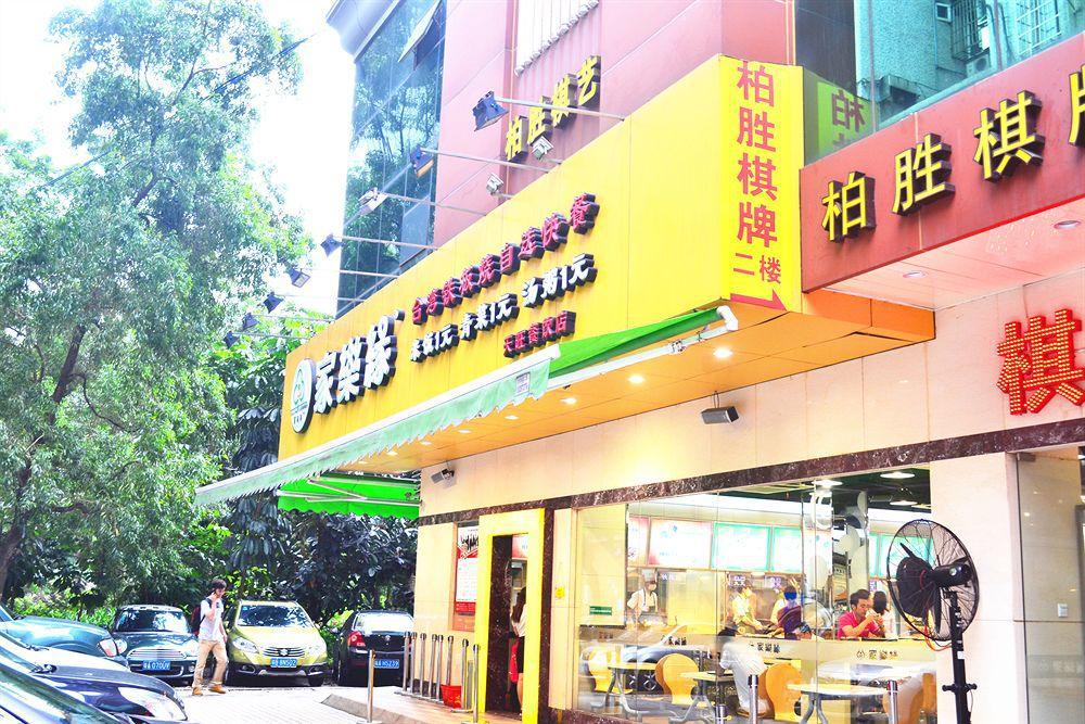 Guangzhou City Join Hotel Shipai Qiao Metro Branch Exterior foto
