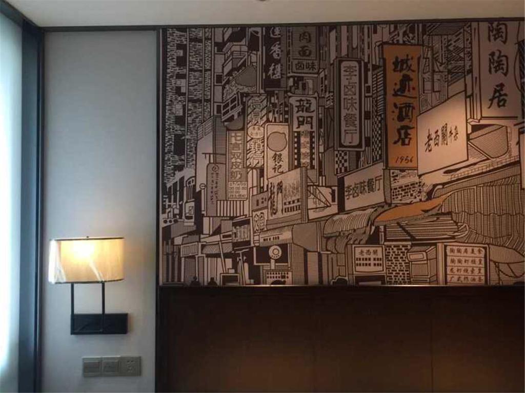 Guangzhou City Join Hotel Shipai Qiao Metro Branch Exterior foto