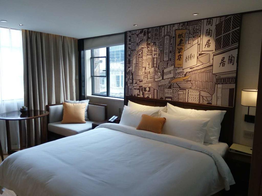 Guangzhou City Join Hotel Shipai Qiao Metro Branch Exterior foto
