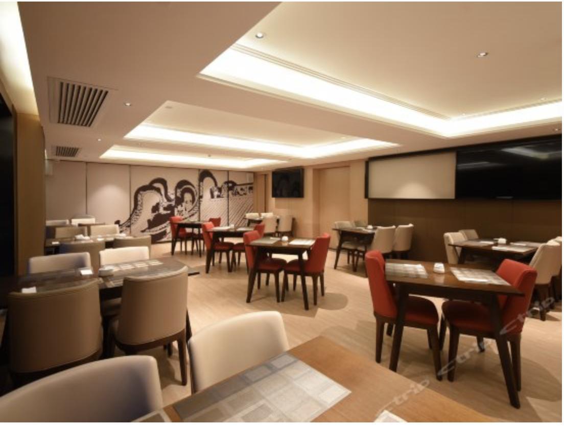 Guangzhou City Join Hotel Shipai Qiao Metro Branch Exterior foto