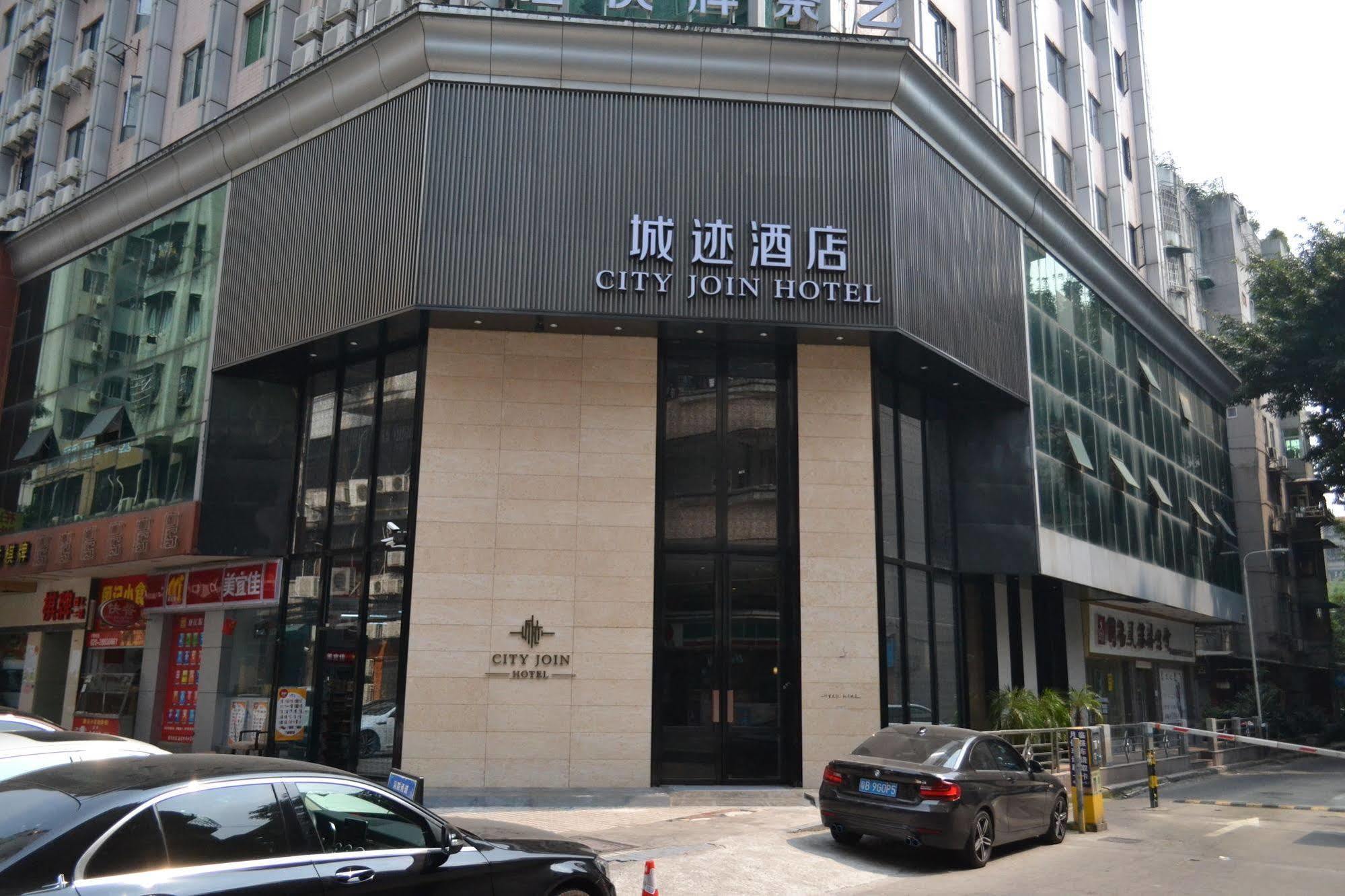 Guangzhou City Join Hotel Shipai Qiao Metro Branch Exterior foto