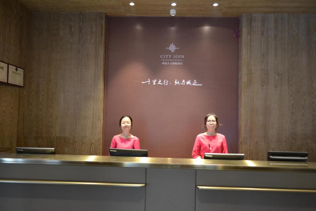 Guangzhou City Join Hotel Shipai Qiao Metro Branch Exterior foto